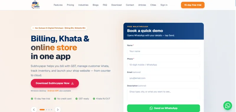Subhvyapar billing khata and online store marketing website Gnext